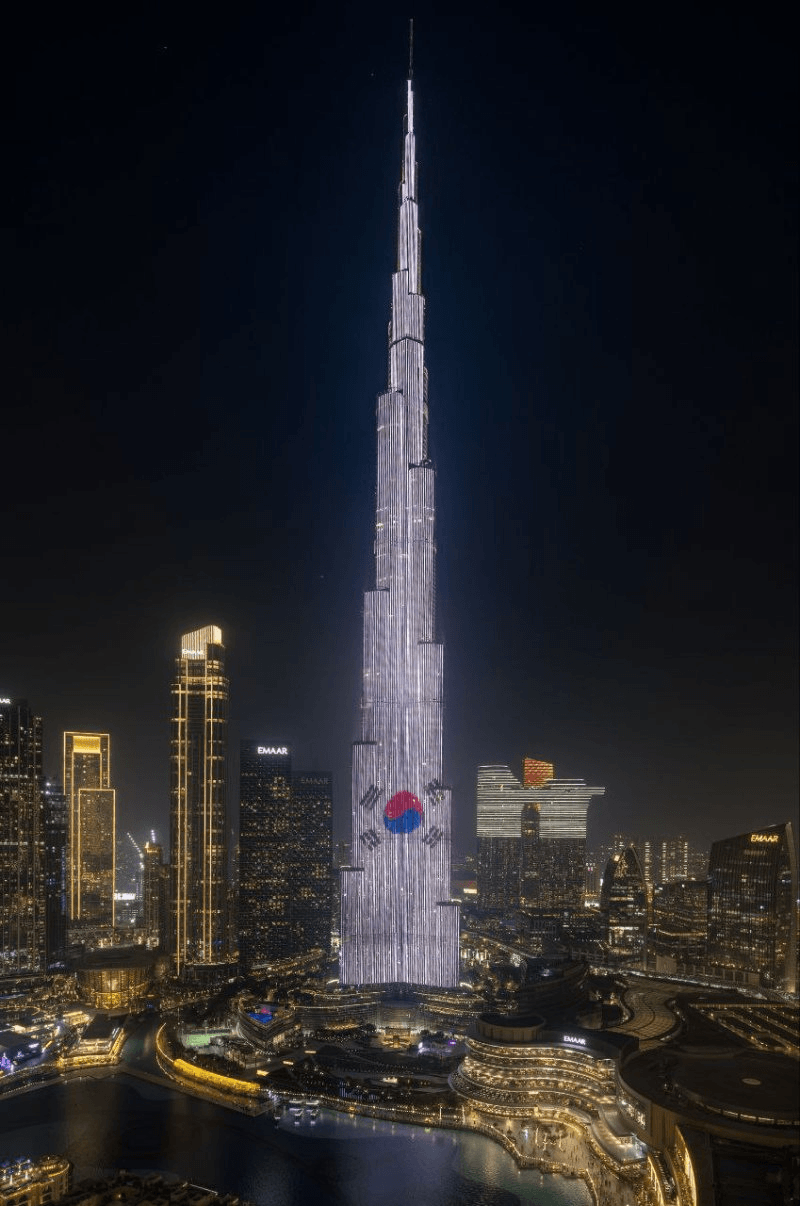 UAE 브루즈 할라파 대한민국 | 인스티즈