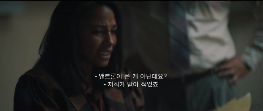  미국에서 화제였던 센트럴 파크 파이브 강간 사건.jpg | 인스티즈