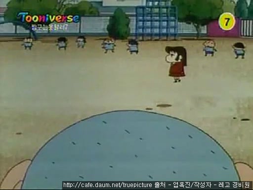 어릴 땐 그냥 웃어넘겼는데 지금 보니 이상한 짱구 에피소드 | 인스티즈