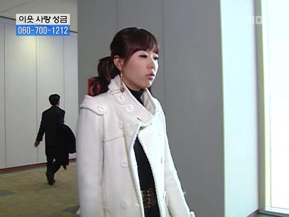 [거침없이하이킥] 민용이와 신지가 이혼한 이유 -16- | 인스티즈