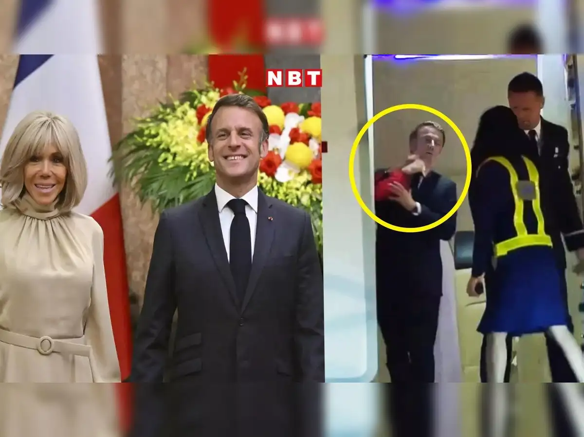 트럼프 "마크롱, 아내에게 학대당해" 조롱 | 인스티즈