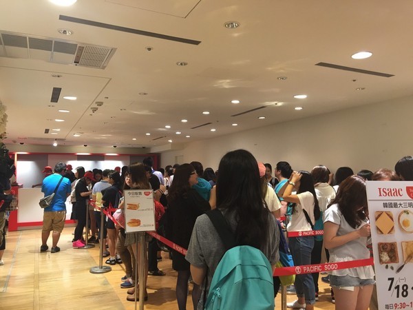 대만에서 난리난 이삭토스트.jpg | 인스티즈