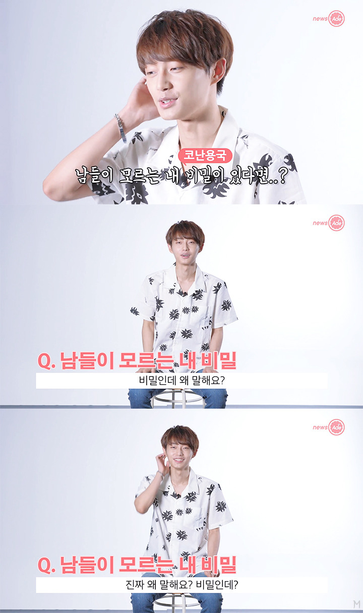 맞는말 대잔치 (feat. 프듀 김용국) | 인스티즈