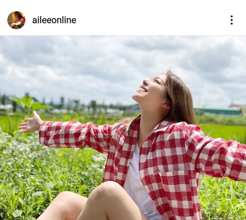 가수 에일리 인스타 명언.jpg | 인스티즈