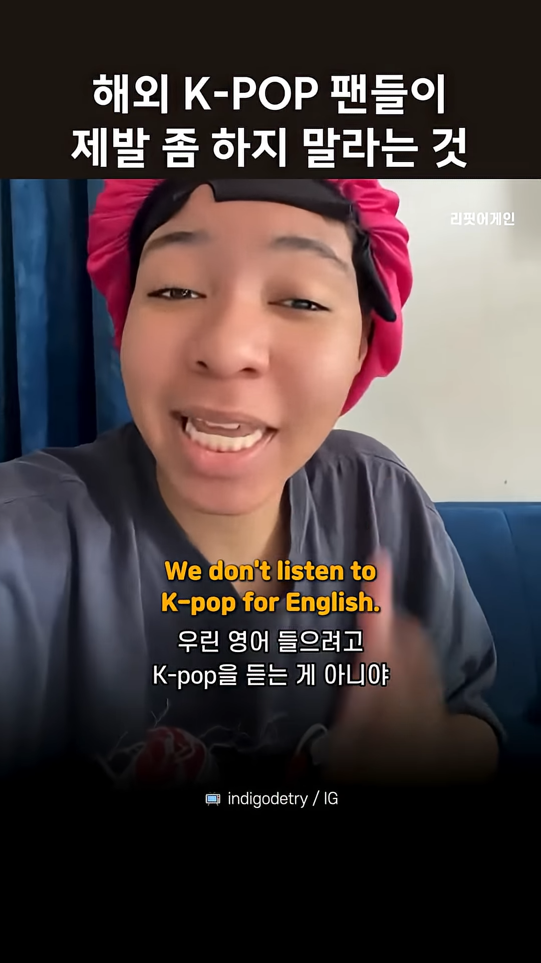 해외에서 좋아요 엄청 받고있는 해외 케이팝 팬들이 콘서트 오는 케이팝 가수들에게 바라는점.jpg | 인스티즈