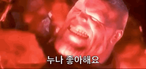 서울대 얼짱 미모수준 | 인스티즈
