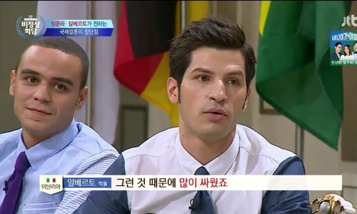 알베르토가 말하는 이탈리아와 한국의 문화 차이.jpg | 인스티즈