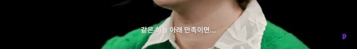 [픽시드] 아이돌이 군대가서 휴덕한 팬 설정 하고 왔다가 뚜드려맞는 방탄 지민 | 인스티즈