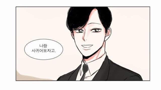 여성독자들이 많다는 여x여 대학로맨스 웹툰 '설레는 기분' | 인스티즈