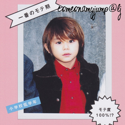 일본 남자 배우들 과거사진과 어릴적 짤들.jpgif | 인스티즈