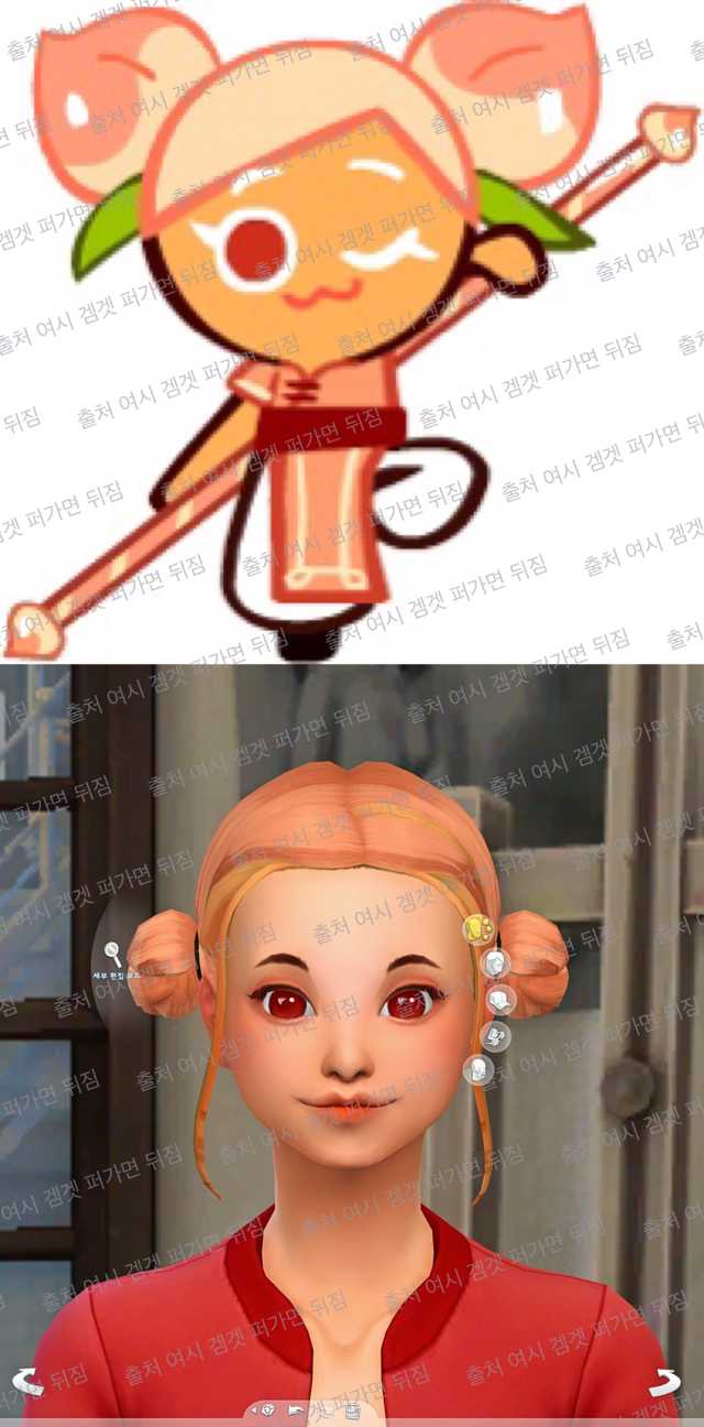 심즈로 구워 본 쿠키런 쿠키들 | 인스티즈