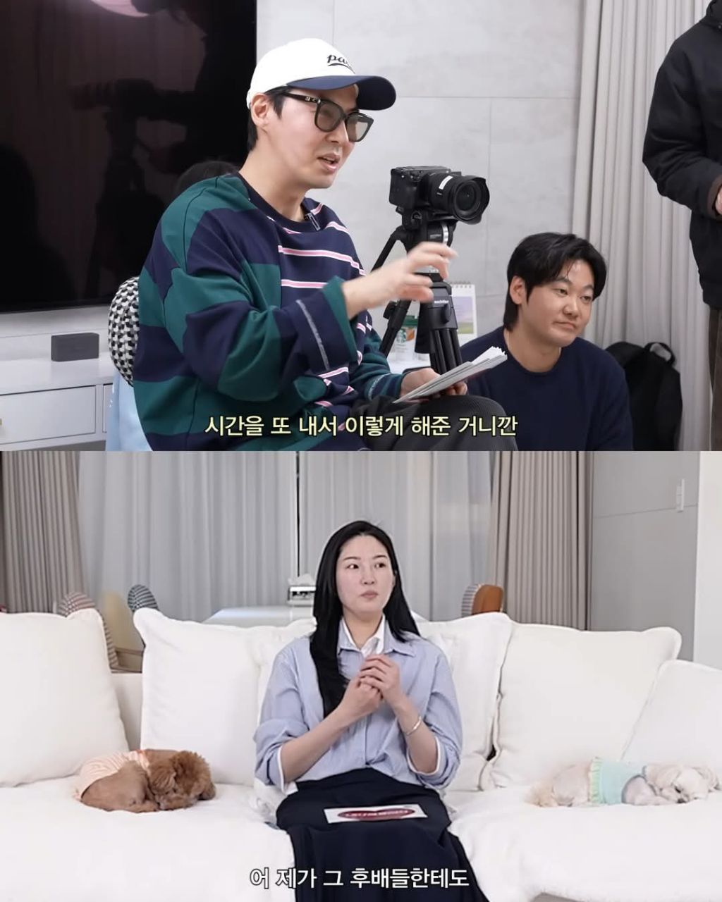 후배승무원들이 써준 미담에 감동받은 전진 와이프 | 인스티즈