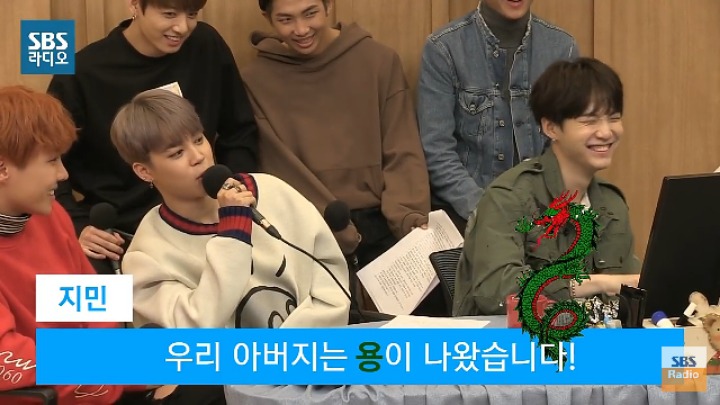 방탄소년단 지민의 태몽 | 인스티즈
