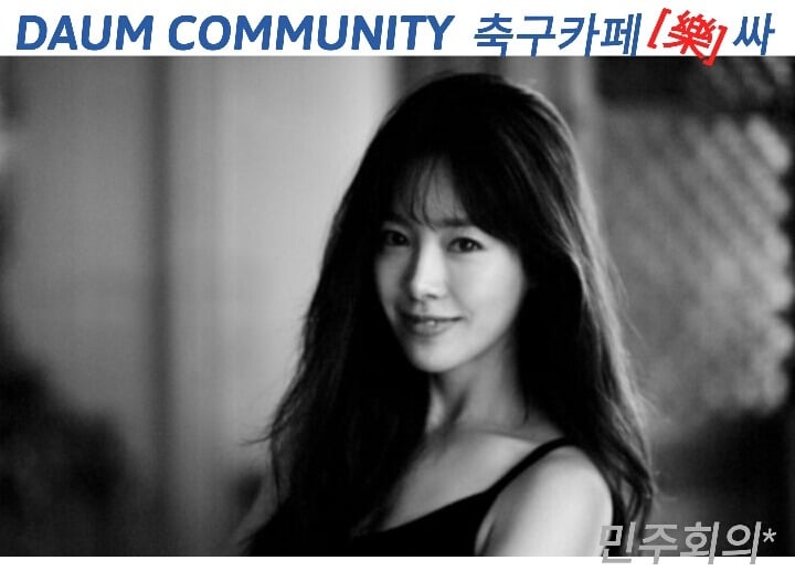 여성들에게 호불호가 갈리는 바지. 돌핀 팬츠.jpgif | 인스티즈