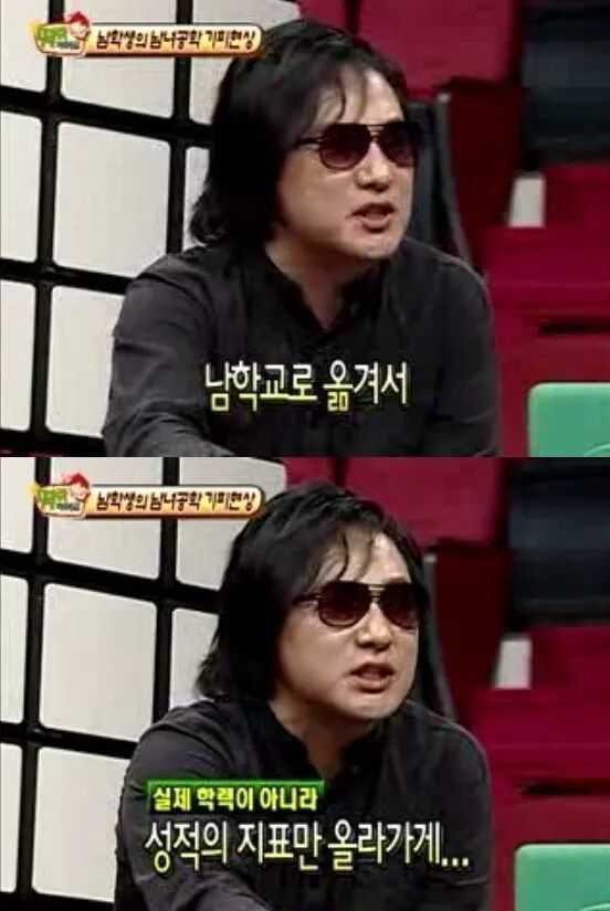 故 신해철의 사이다 1000잔 마신 발언.jpg | 인스티즈