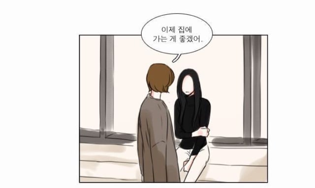 여성독자들이 많다는 여x여 대학로맨스 웹툰 '설레는 기분' | 인스티즈