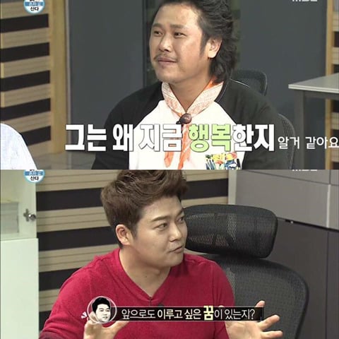 도끼가 돈자랑을 하는 이유.jpg | 인스티즈