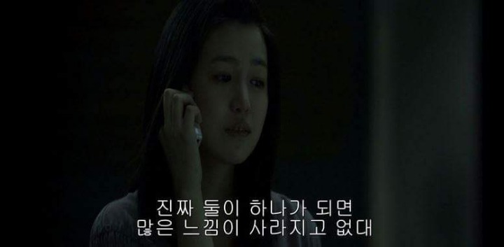 그 시절 우리가 좋아했던 소녀 명대사 보고가 | 인스티즈