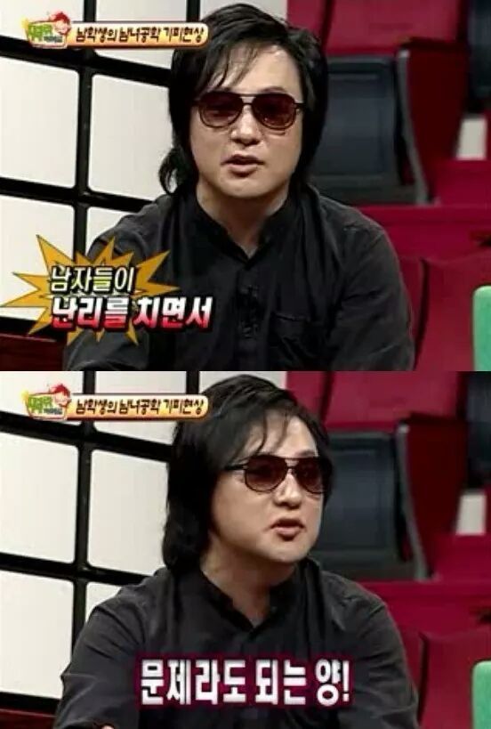 故 신해철의 사이다 1000잔 마신 발언.jpg | 인스티즈