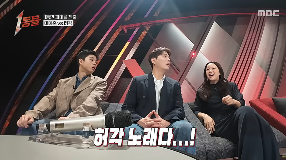 멘탈 공격하려고 본인 노래 골랐는데 오히려 눈물 터져버린 허각.jpg | 인스티즈