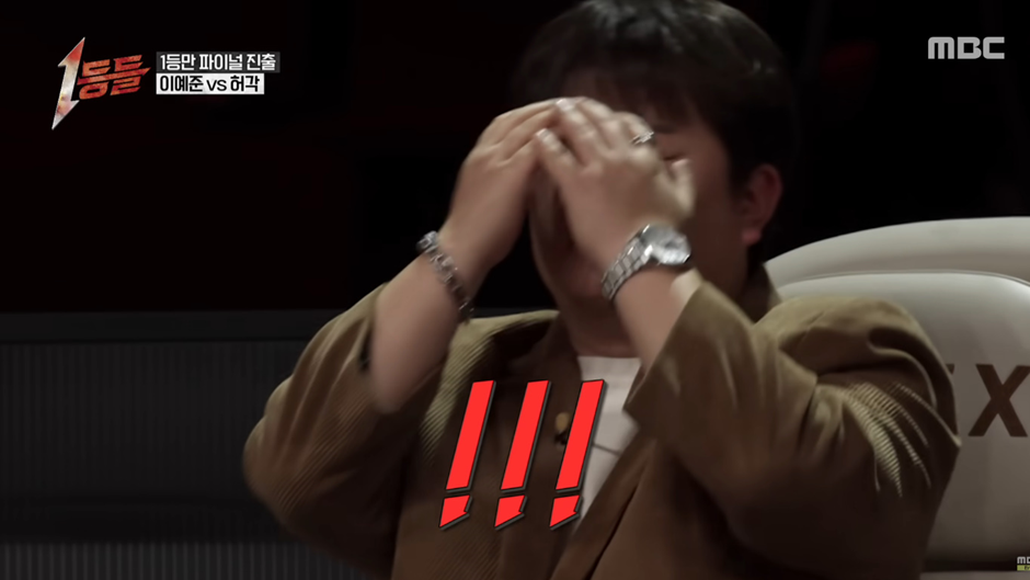 멘탈 공격하려고 본인 노래 골랐는데 오히려 눈물 터져버린 허각.jpg | 인스티즈