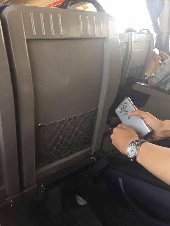 친구가 기차에서 몰카충한테 당했는데 한번씩만 봐주라 ^__^ | 인스티즈