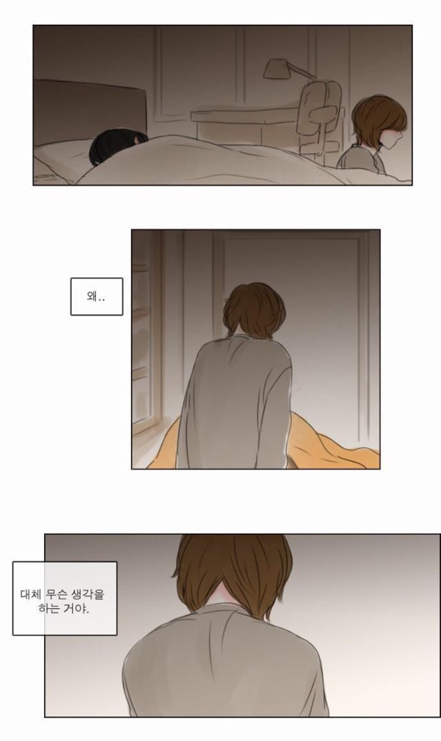여성독자들이 많다는 여x여 대학로맨스 웹툰 '설레는 기분' | 인스티즈