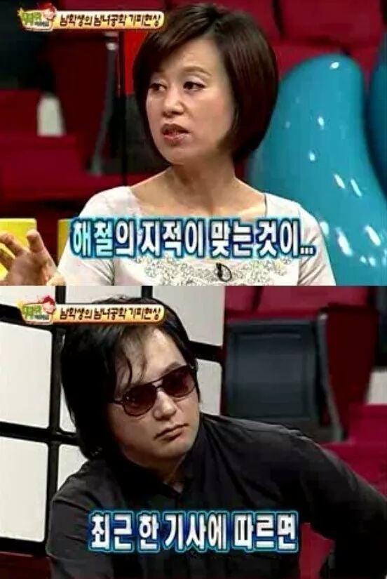 故 신해철의 사이다 1000잔 마신 발언.jpg | 인스티즈