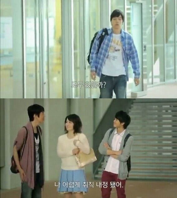 성인 ADHD 환자들의 삶 | 인스티즈