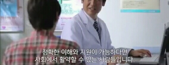 성인 ADHD 환자들의 삶 | 인스티즈