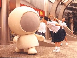 [추억주의] 마시마로의 라이벌이엇던 캐릭터 | 인스티즈