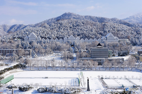 광주광역시를 소개합니다 | 인스티즈