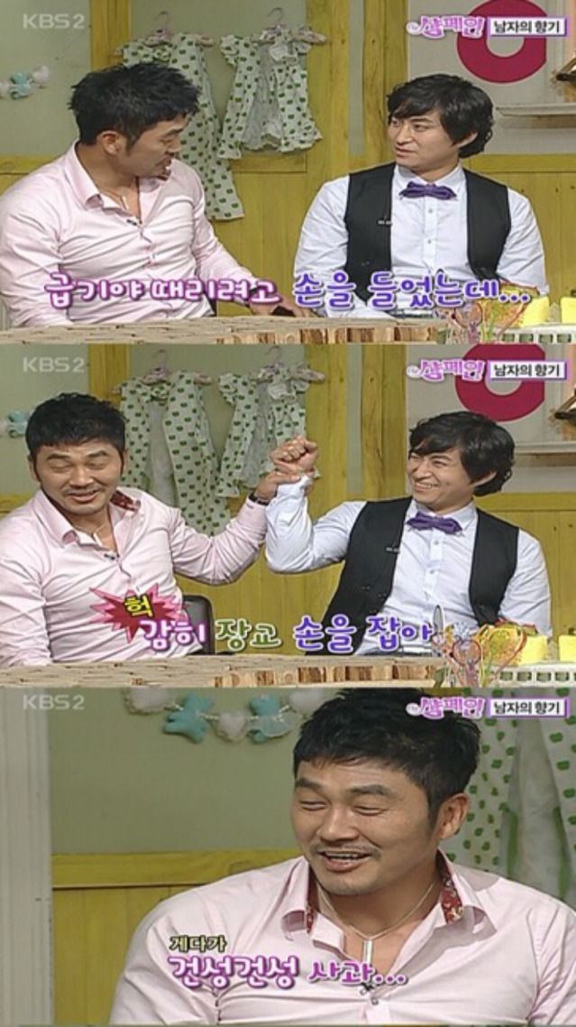 여군한테 왜 인사해야되냐고 한 김영호 | 인스티즈
