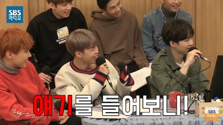 방탄소년단 지민의 태몽 | 인스티즈
