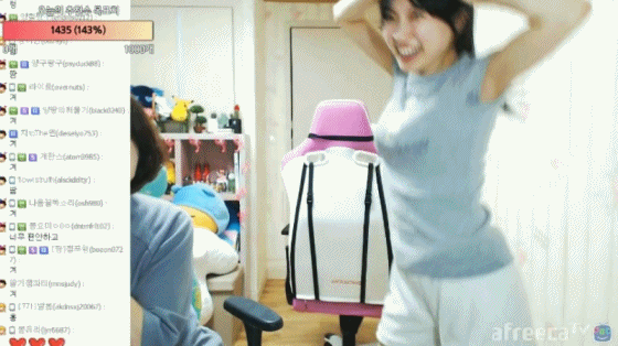 BJ양팡 겨땀댄스.GIF | 인스티즈