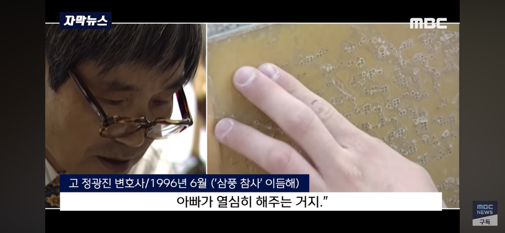 세 딸을 한번에 잃고 평생 남을 도우며 살기로 결심 | 인스티즈