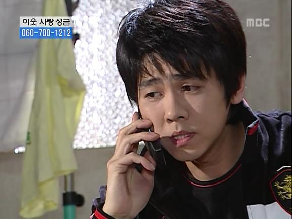 [거침없이하이킥] 민용이와 신지가 이혼한 이유 -11- | 인스티즈