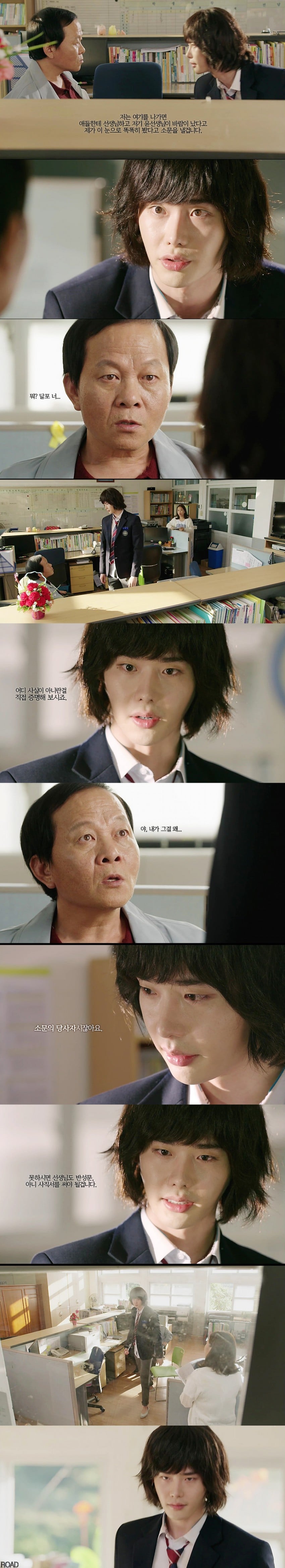 데뷔 전(or 신인시절) 부터 마녀사냥 당했던, 당할뻔한, 당하고 있는 걸그룹 멤버들 | 인스티즈