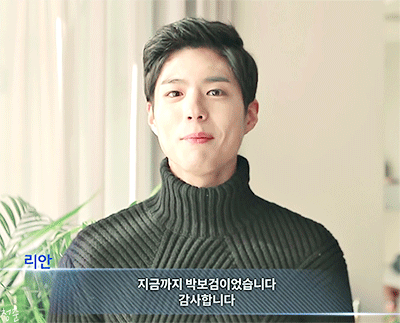 박보검 발육이 남다른 5살때 사진.jpg | 인스티즈