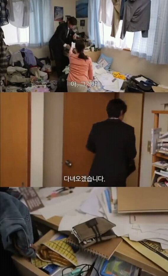 성인 ADHD 환자들의 삶 | 인스티즈