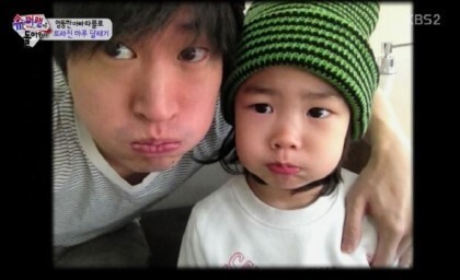 유전자의 놀라운 힘 | 인스티즈