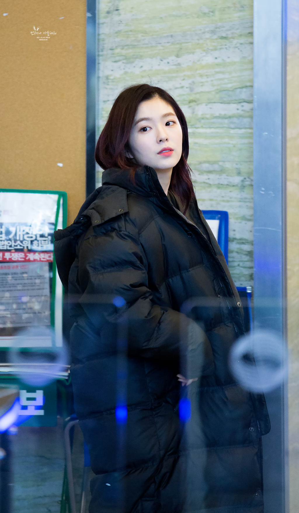  아이린 레전드 짤 모음.jpgif | 인스티즈