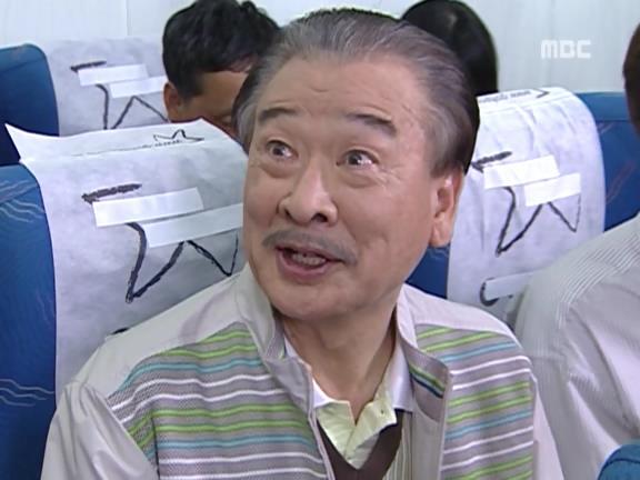 [거침없이하이킥] 비행기 안에서 민폐짓 쩌는 순재네 식구들ㅋㅋㅋㅋㅋ.jpg | 인스티즈