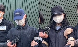 폭력사위서 딸 지키려 '3인동거'…'캐리어 시신' 장모, 장시간 폭행에 숨졌다 | 인스티즈