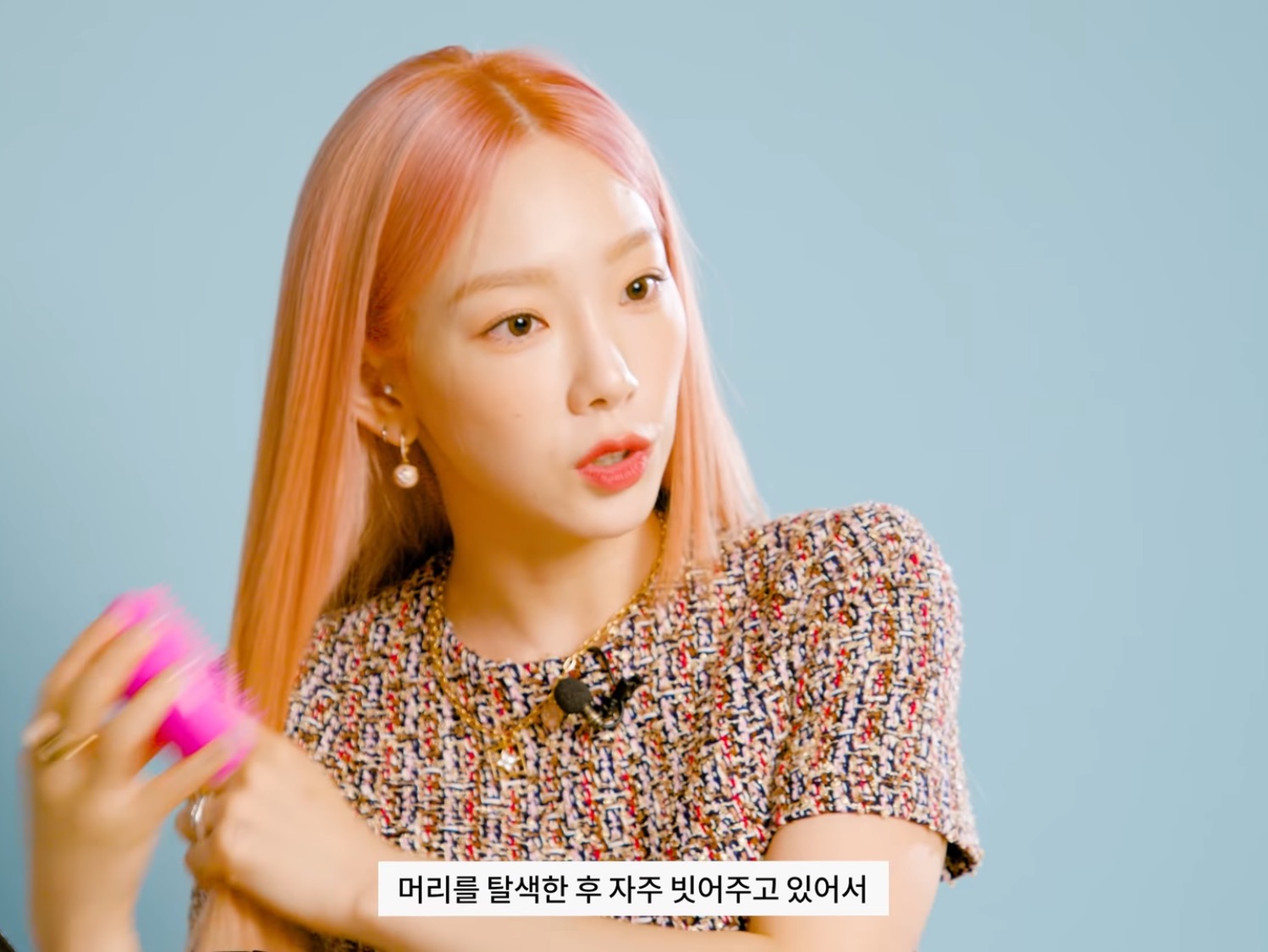 태연 인마이백 | 인스티즈