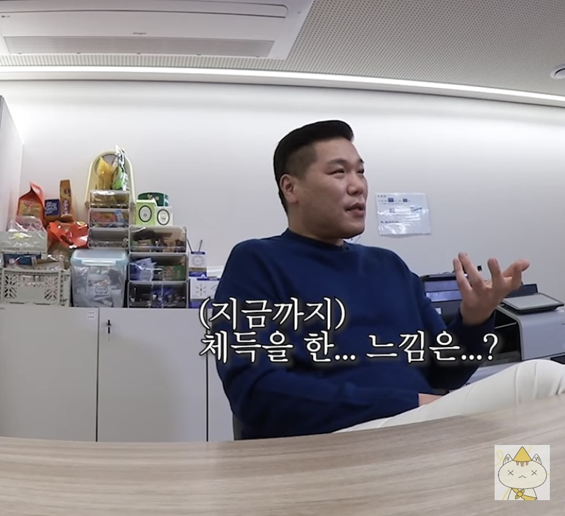 서장훈이 자기 객관화 개쩔고 사이다 발언을 할수있었던 이유 | 인스티즈