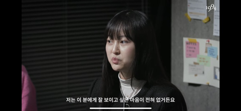 '갤럭시 쓰는 여자' 를 검색해본 실제 여성 갤럭시 유저들 (+ 유튜브 댓글) | 인스티즈