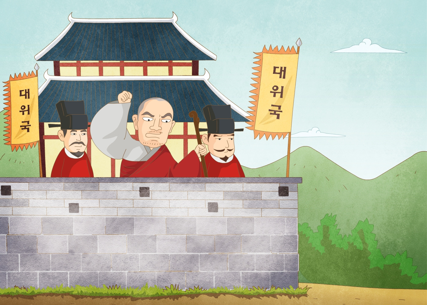 고조선~조선 수도 이전 변천사 | 인스티즈