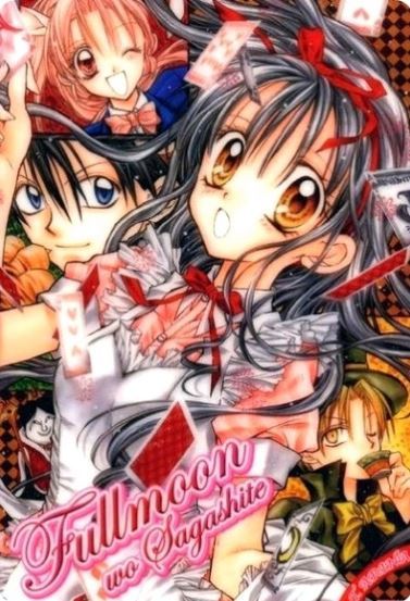 옛날 생각나게 하는 추억의 애니들 | 인스티즈