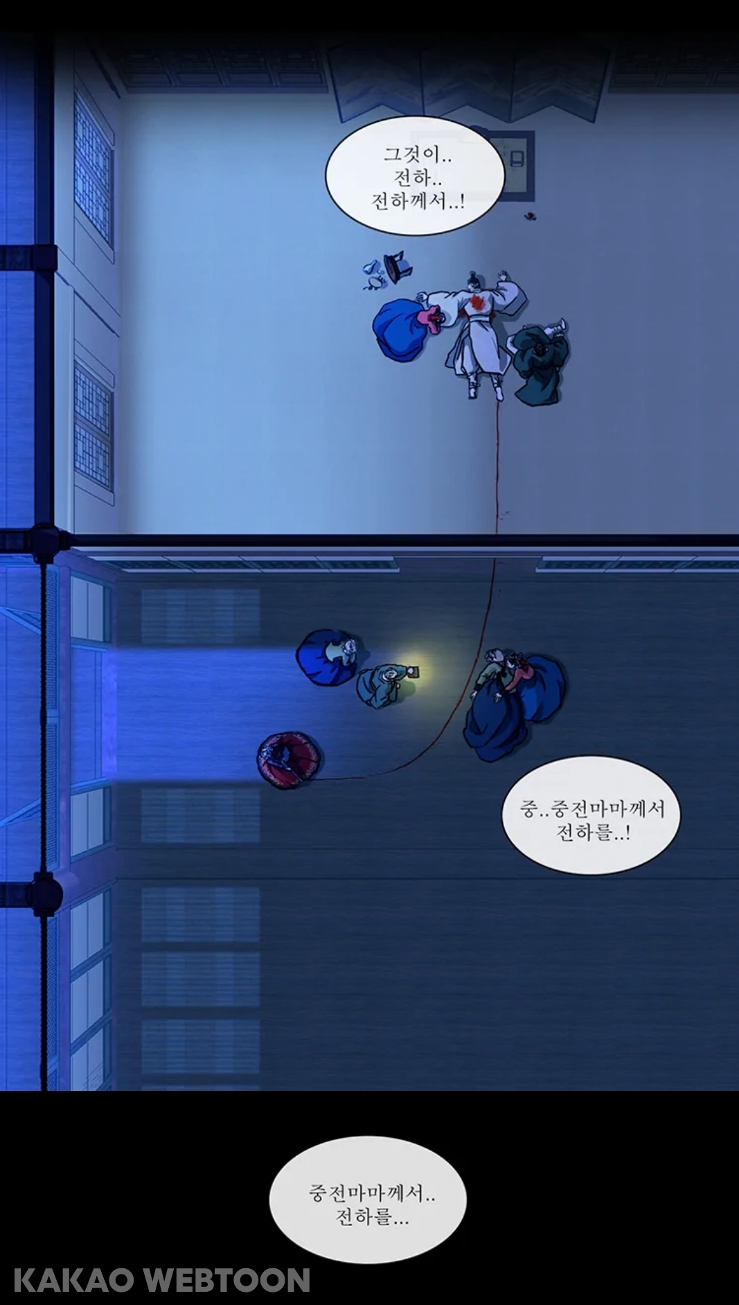 첫사랑이었던 남편을 죽이고 시작하는 웹툰.jpg | 인스티즈
